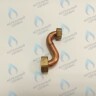 6TUBOGAS40 Трубка подачи газа Fondital в Москве