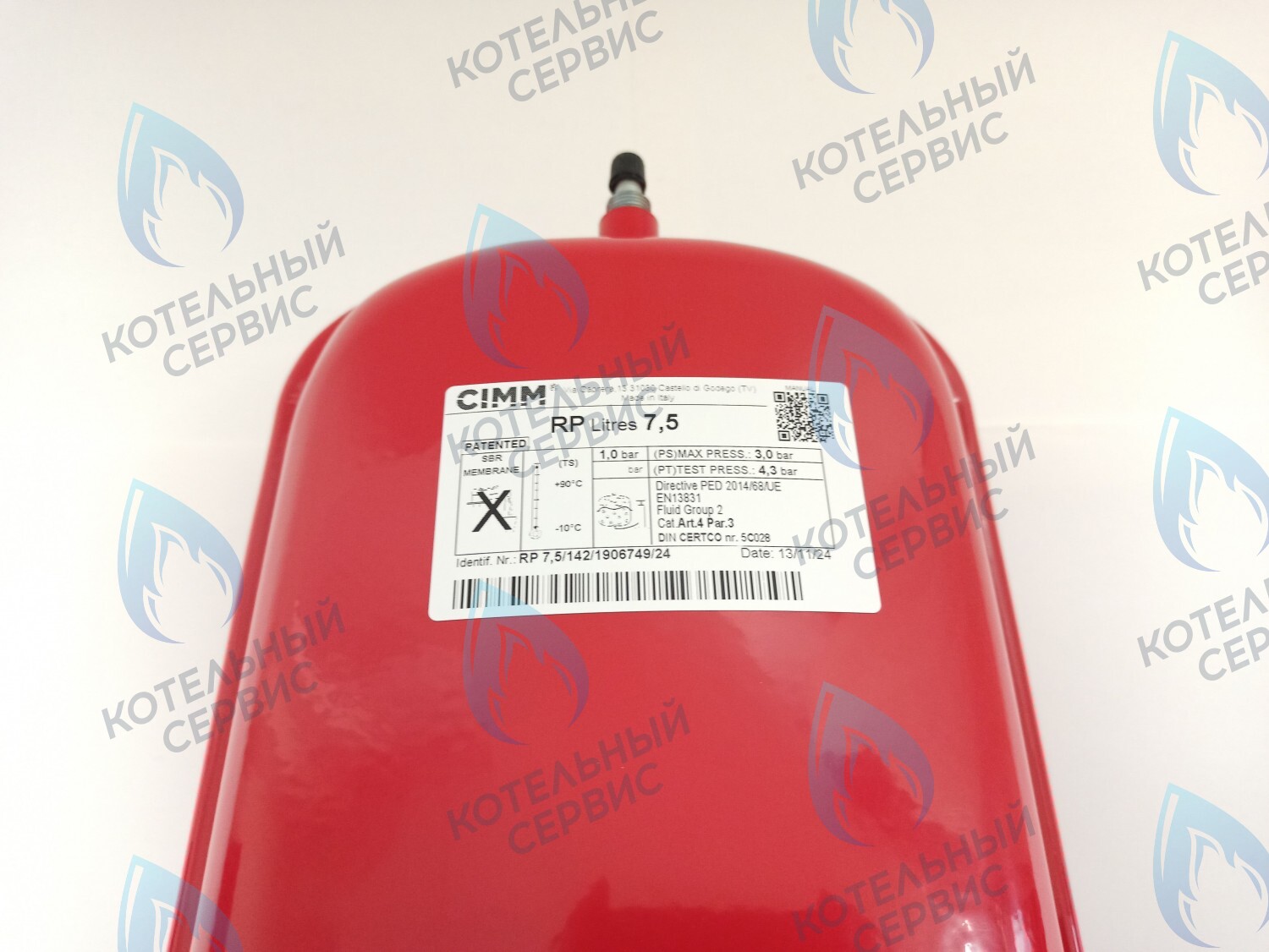ET032-07L-CM Бак расширительный CIMM 7,5л (5629130) BAXI в Москве