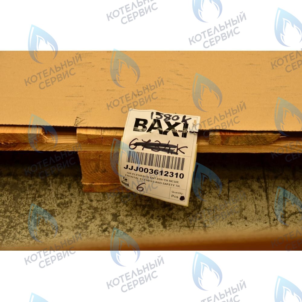 3612310 Передняя секция (передний элемент) Baxi Slim в Москве