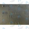 3612310 Передняя секция (передний элемент) Baxi Slim в Москве