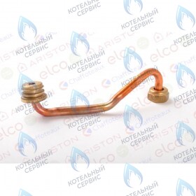 Трубка расширительного бака ARISTON