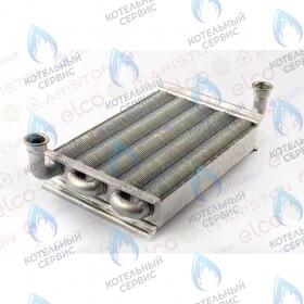 Основной теплообменник ARISTON