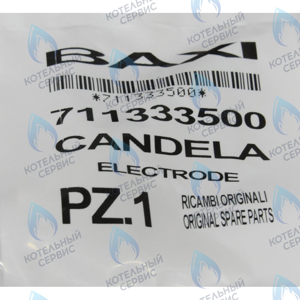 711333500 Электрод розжига и  контроля пламени BAXI в Москве