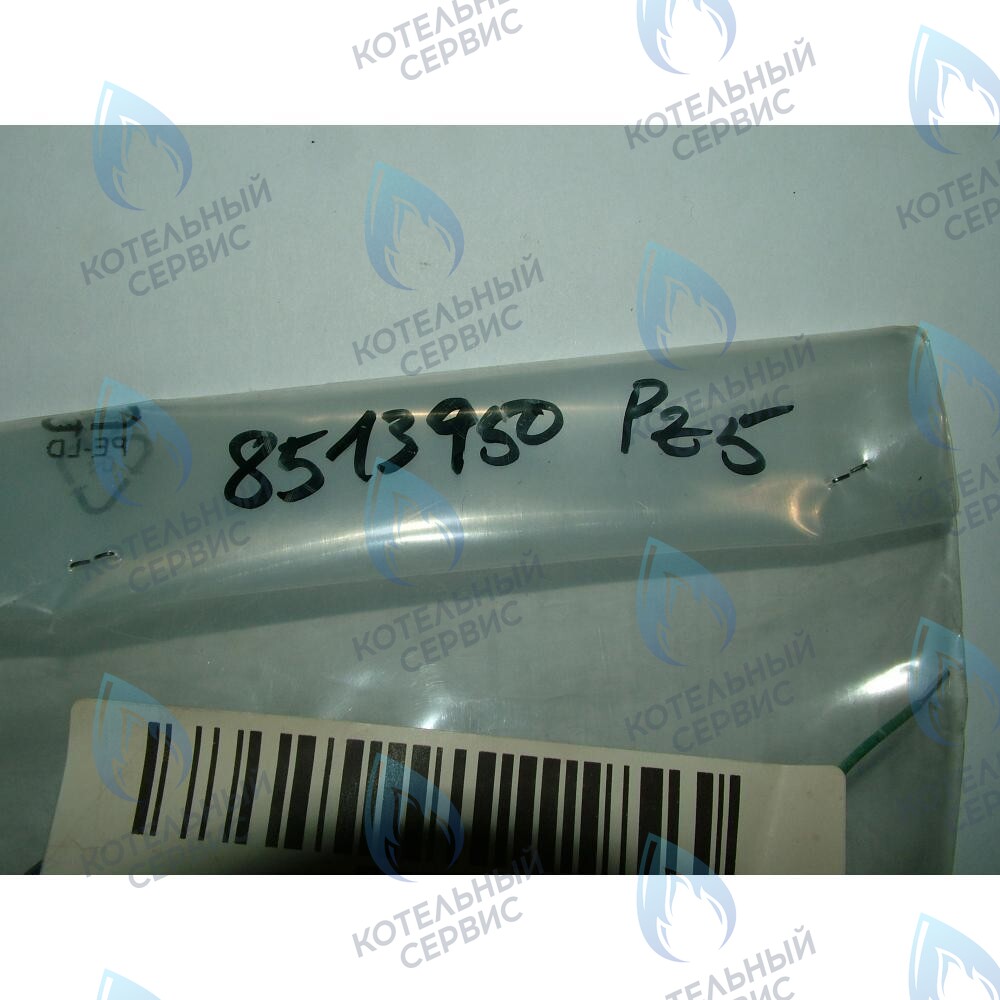 8513950 Проводка электрическая низковольтная (от разъема платы x5 к модулятору, клеммной колодке, реле минимального давления) BAXI в Москве