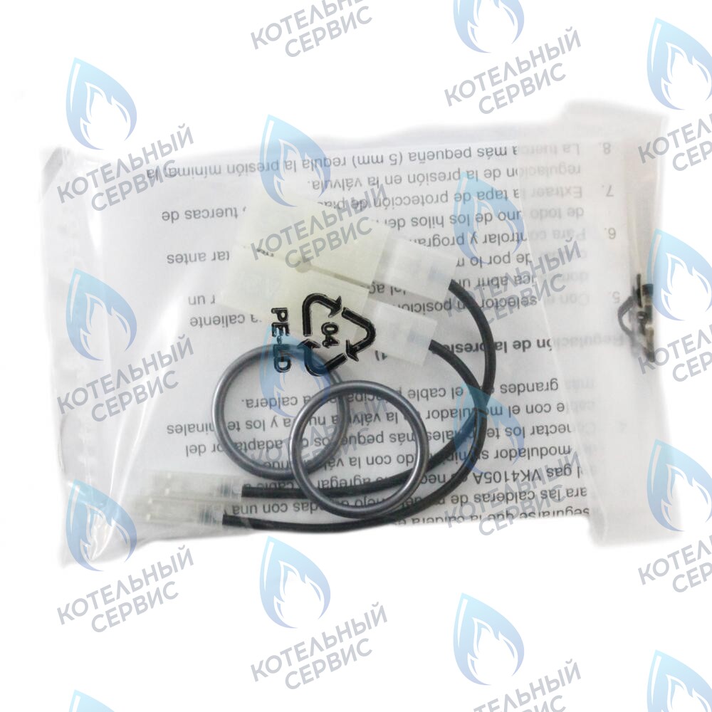 5665210 клапан газовый (HONEYWELL VK 4105 M) BAXI в Москве