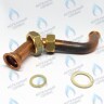0020211597 Трубка газовая PROTHERM в Москве