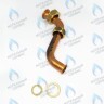 0020211597 Трубка газовая PROTHERM в Москве