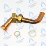 0020211597 Трубка газовая PROTHERM в Москве