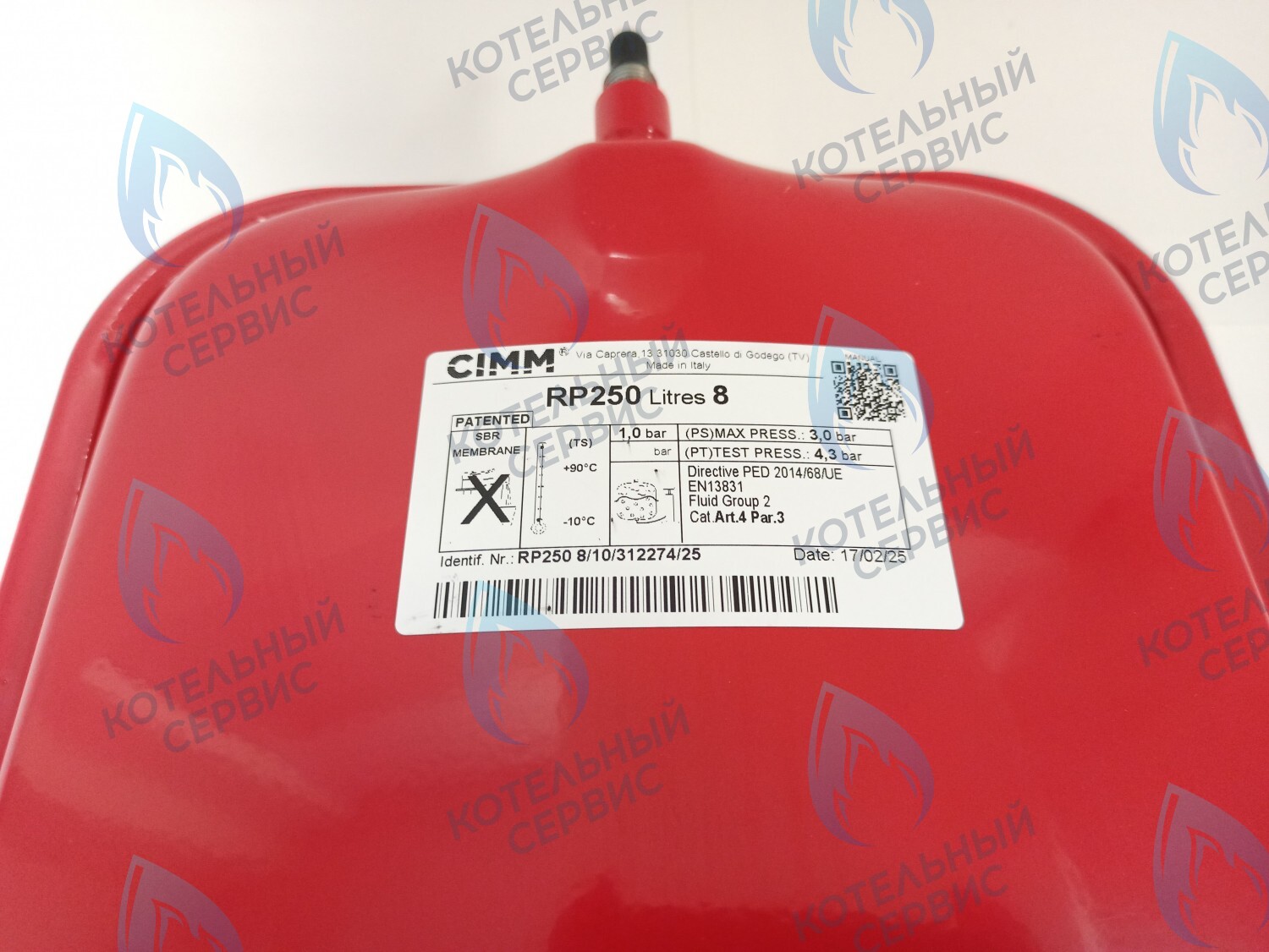ET014-08L-CM Бак расширительный 8л. CIMM RP250 BAXI (710418200) в Москве