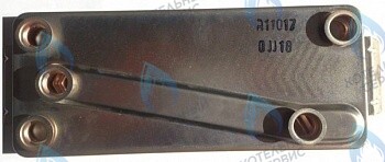 440012952 теплообменник ГВС (167,207) RINNAI в Москве