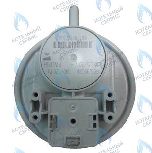 7856959 Дифференциальное реле давления 140/120 Pa Viessmann Vitopend A1JB, A1HB в Москве