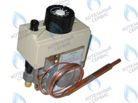 Газовый клапан Sit 630 Eurosit