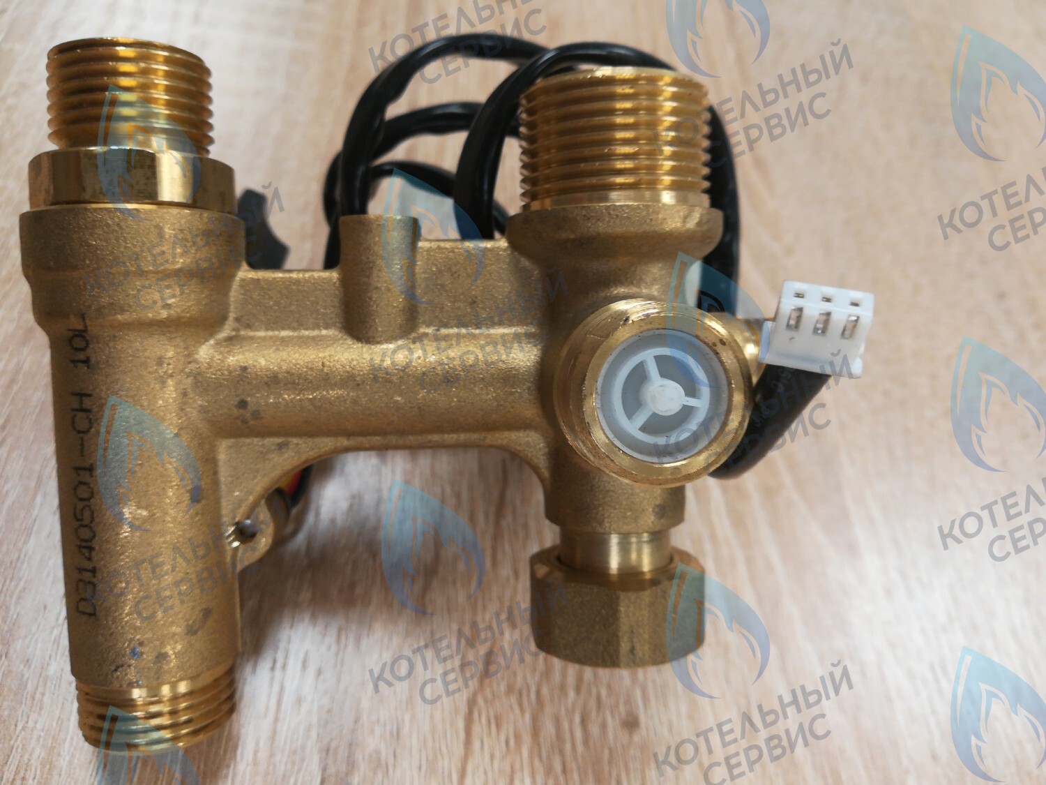 26402 Узел подпитки и входа воды A01014 BaltGaz в Москве