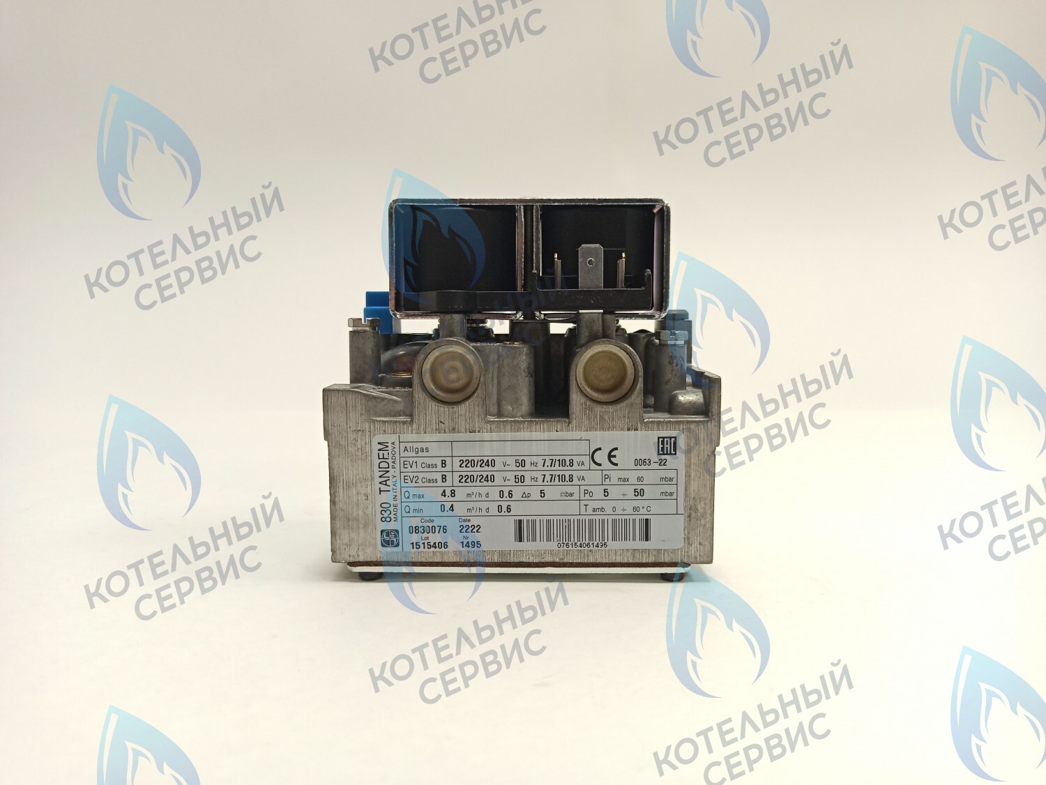 30007717A Газовый клапан (арматура газовая) Navien GA 11-35K(N), GST 35-40K(N) (BH0901011A, PH0905032A, 30002203A) в Москве