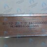 AA10110004 Пластинчатый теплообменник Electrolux Hi-tech 28/32 KW (AA08000003) в Москве