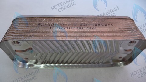 AA10110004 Пластинчатый теплообменник Electrolux Hi-tech 28/32 KW (AA08000003) в Москве