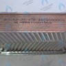 AA10110004 Пластинчатый теплообменник Electrolux Hi-tech 28/32 KW (AA08000003) в Москве