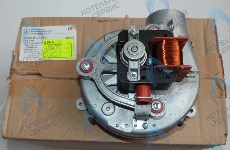 87160121310 Дымосос U042-24K/ZSA24/ZWA24A_AD BUDERUS в Москве