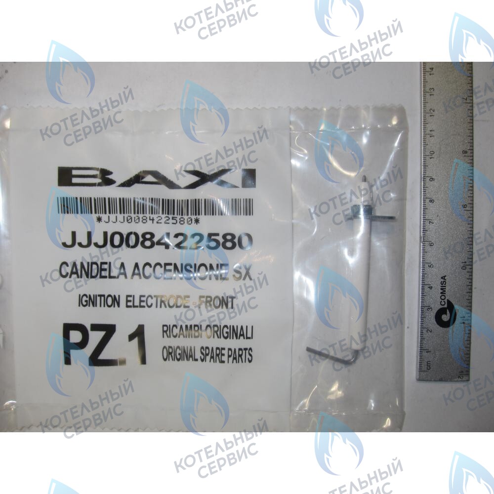 8422580 Электрод розжига (или контроля пламени) BAXI в Москве