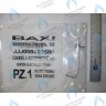 8422580 Электрод розжига (или контроля пламени) BAXI в Москве