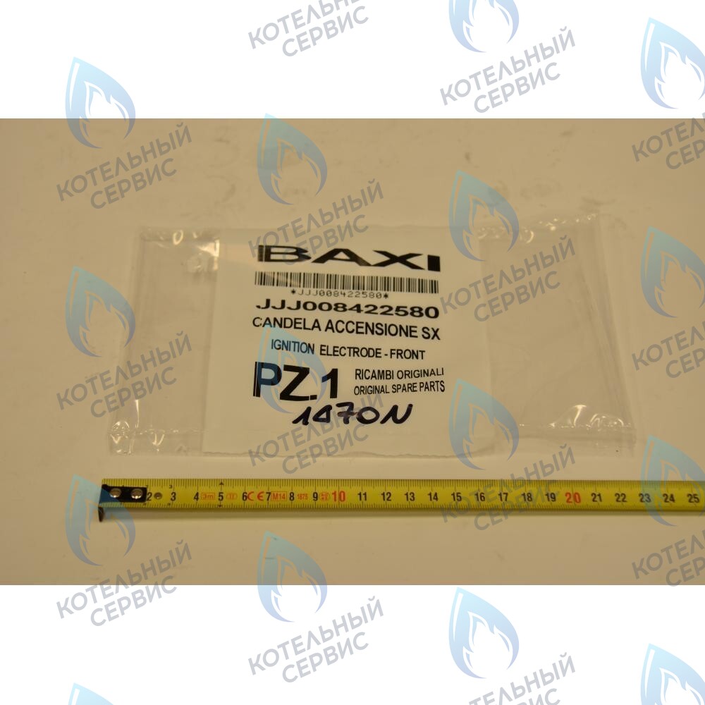 8422580 Электрод розжига (или контроля пламени) BAXI в Москве