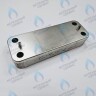 ES210P-166-16F-HR Теплообменник HRALE ГВС вторичный 16 пластин BAXI, Protherm (0020025256) в Москве