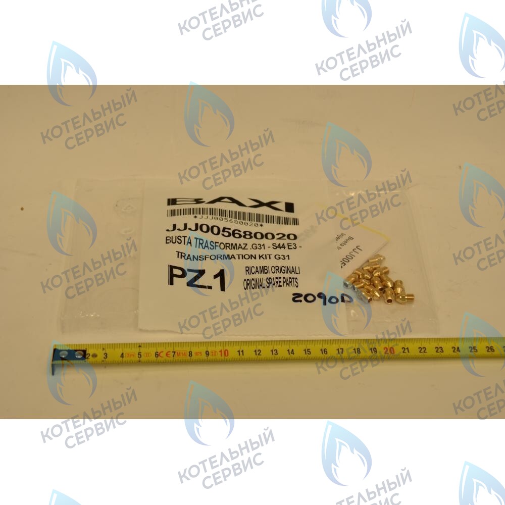 5680020 Форсунка (инжектор) для сжиженного газа комплект 0,77 (комплект 13шт) BAXI в Москве