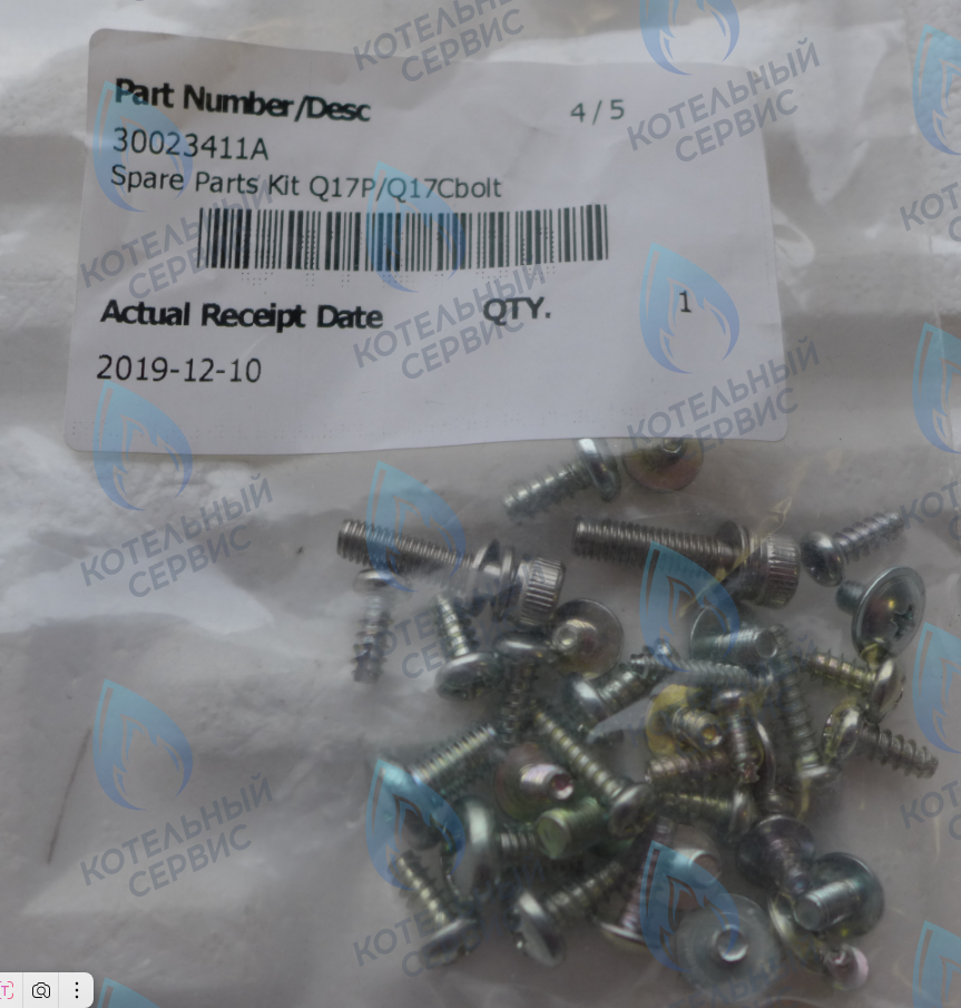 30023411A Комплект болтов и саморезов Navien Heatluxe (NGB210) в Москве