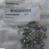 30023411A Комплект болтов и саморезов Navien Heatluxe (NGB210) в Москве
