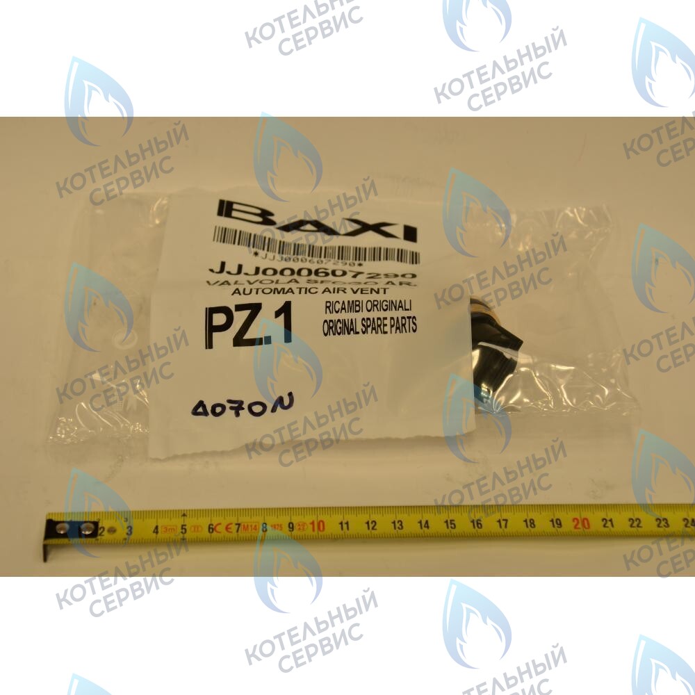 607290 Автоматический воздухоотводчик с кольцевой прокладкой BAXI ECO, ECO (3, 3 Compact, FOUR), LUNA, LUNA (3, 3 Comfort), MAIN, MAIN DIGIT, NUVOLA, NUVOLA (3, 3 COMFORT) в Москве