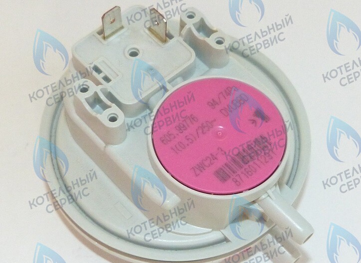 87160112910 Дифференциальное реле давления U042-24K/ZCA/ZWA-24 BUDERUS в Москве