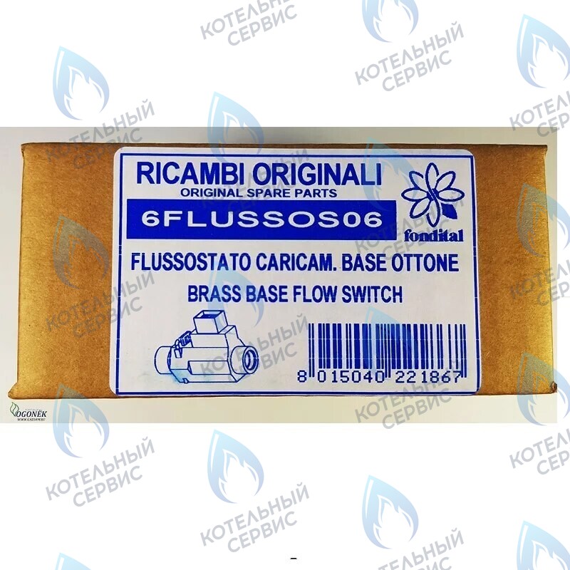 6FLUSSOS06 Реле протока горячей воды FONDITAL в Москве