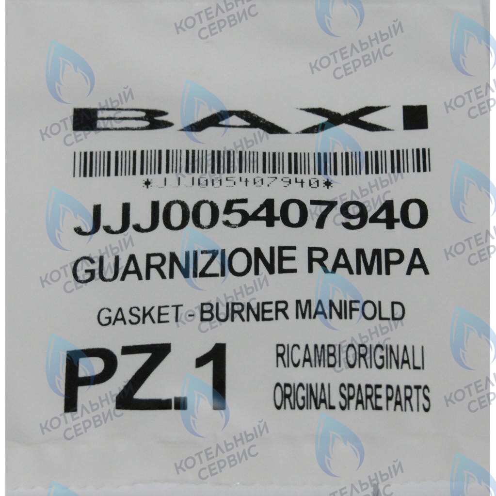 5407940 Уплотнение рампы подачи газа BAXI в Москве