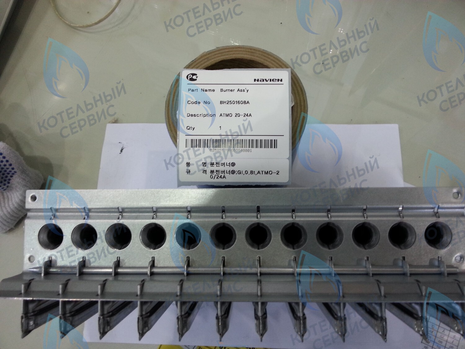 30006049A Горелка в сборе Atmo 20-24A(N) NAVIEN в Москве
