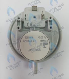 Прессостат дымовых газов Fondital ANTEA PLUS RBTFS