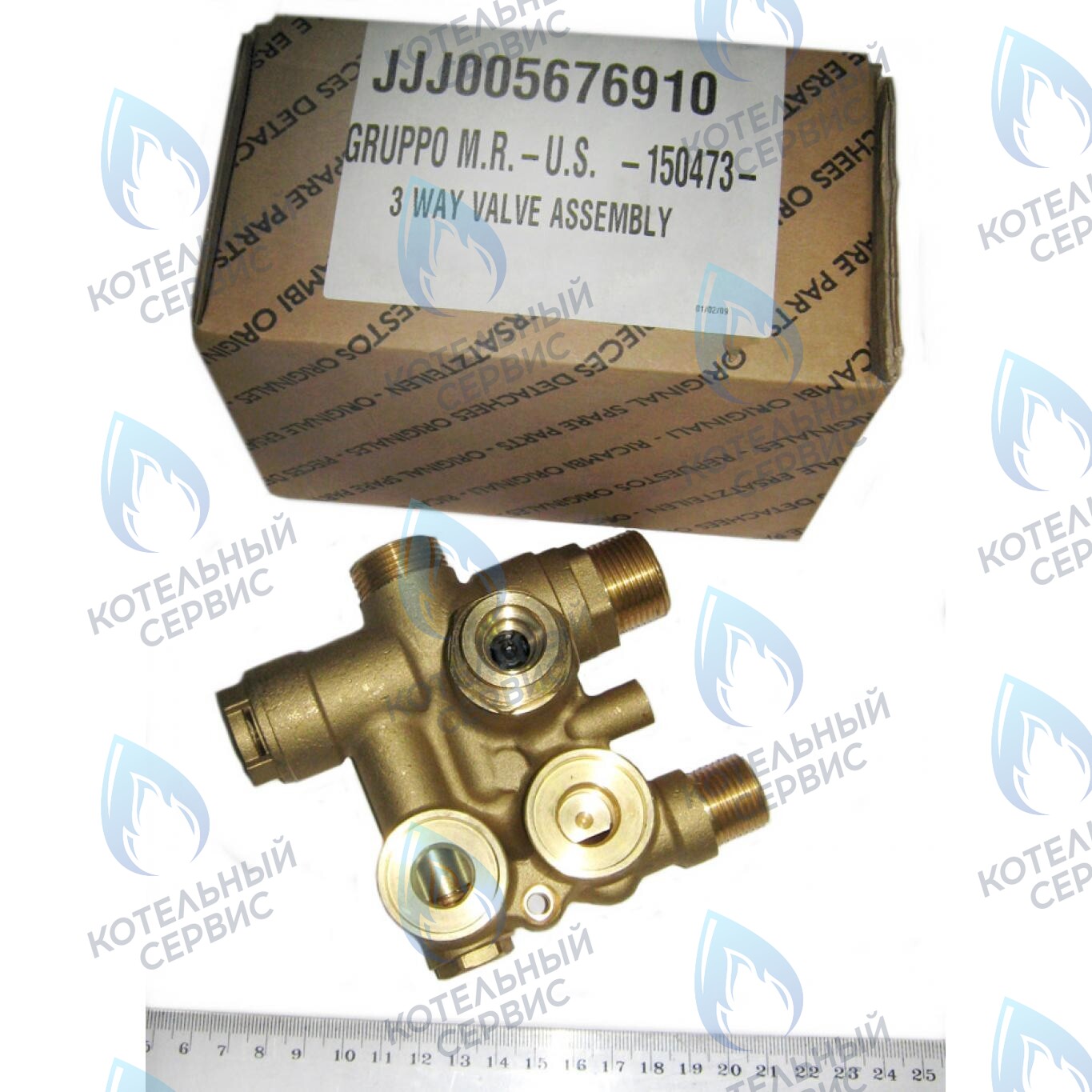 5676910 Трехходовой в сборе BAXI ECO 3 Compact в Москве