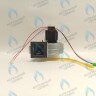 30012680A Вентилятор Navien Deluxe 13-24K (Ace 13-35К) в Москве