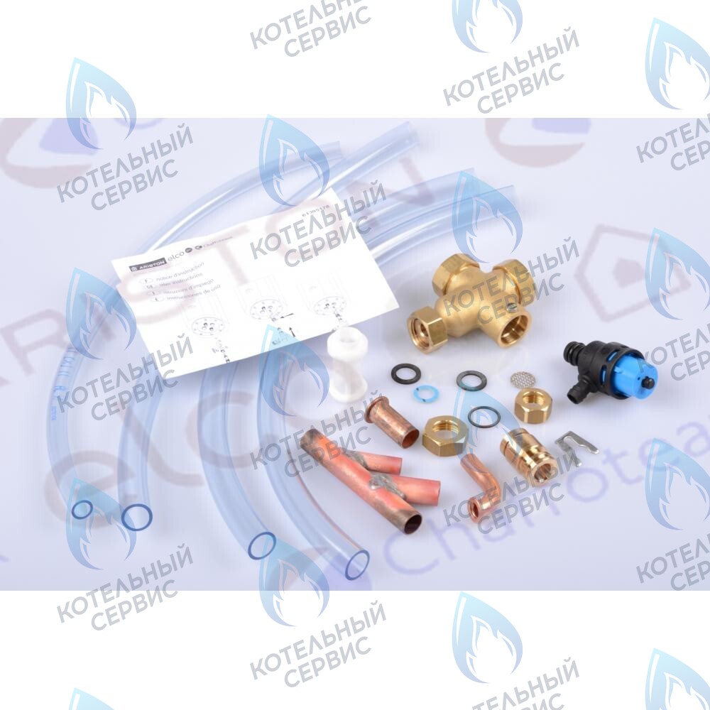 61305178 Предохранительный клапан kit CHAFFOTEAUX в Москве