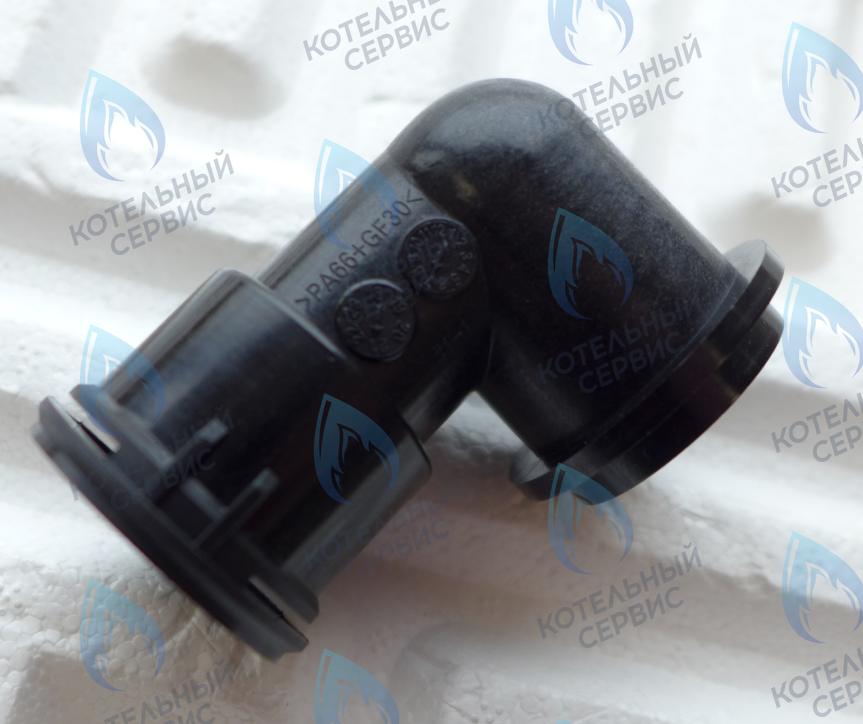 20034886A Патрубок обратки теплообменника угловой Navien Heatluxe (NGB210) в Москве