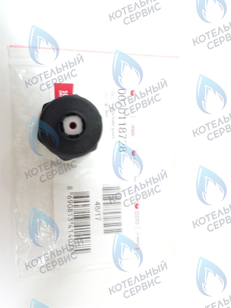 0020118728 Насадка трехходового клапана Protherm Lynx Ягуар JTV в Москве