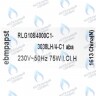 5655730 Вентилятор BAXI ECO, ECO-3 LUNA, LUNA-3 LUNA-3 280-310 Fi в Москве