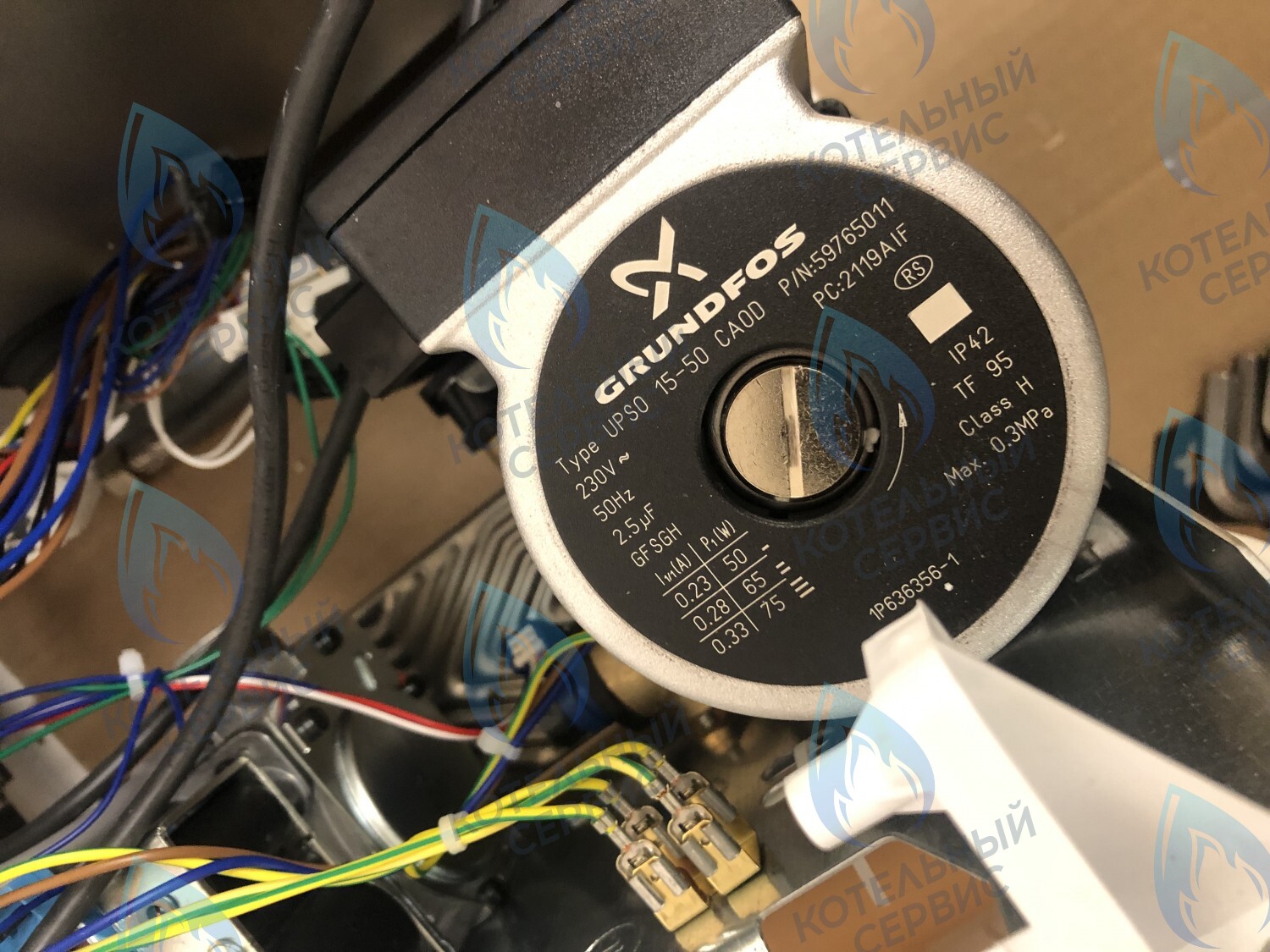 7021890026 НАСОС  GRUNDFOS (UPSO 15-50 CAOD) KENTATSU NOBBY SMART 24-1CS, 24-2CS в Москве