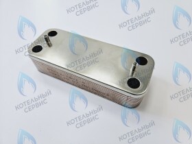 Теплообменник ГВС ERA вторичный 16 пластин