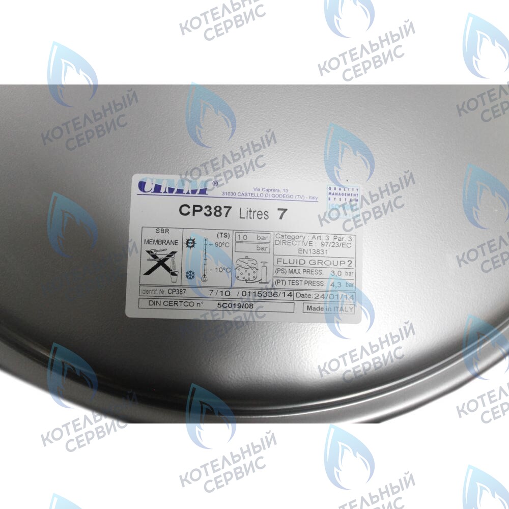 5668370 Бак расширительный BAXI в Москве