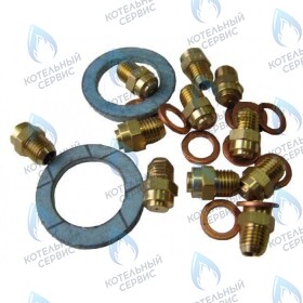 Комплект перехода на сжиженный газ для котла Fondital MINORCA PLUS CTFS 24 CU