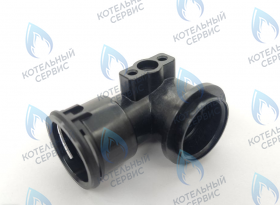 Патрубок подачи теплообменника угловой Navien Heatluxe (NGB210)
