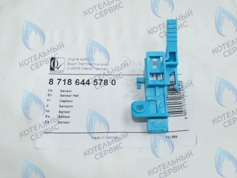 87186445780 Датчик протока воды (датчик холла) BOSCH GAZ 6000 WBN6000-18C/24C/35C в Москве