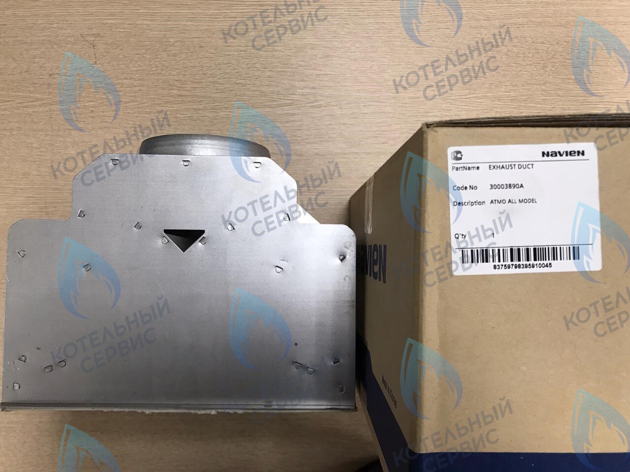 30003890A Коллектор дымовых газов Navien Atmo 13-24A (BH2544008E) в Москве