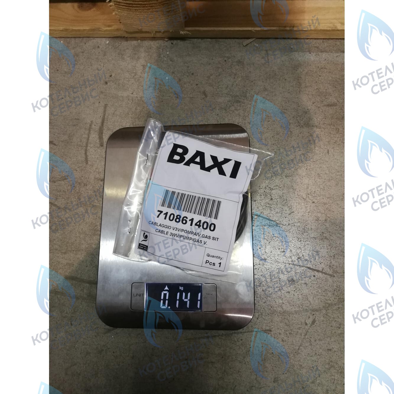 710861400 высоковольтная. проводка насос, трехходовой клапан, газ. клапана BAXI в Москве
