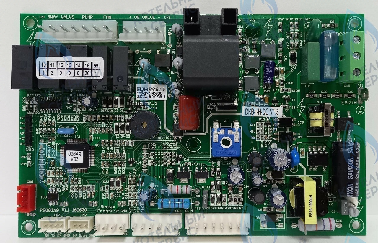 2872 Плата управления DY 10 DY 13 DY 18 DY 24 HUBERT в Москве